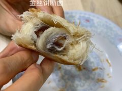 -香丰阁·烤鸭·川湘菜(清河店)