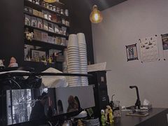-black rainbow coffee