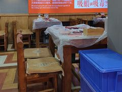-徐嘉赫龙虾馆