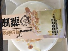 -糕小爱·动物奶油生日蛋糕定制(合肥总店)