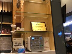-鲜芋仙Meet Fresh(壹方城店)