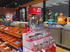 -MARSMART PETS火星宠物超市(1733店)