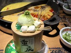 -北步园老火锅(戴家巷店)