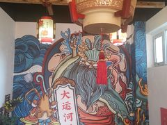 -津武刁馋一锅出(双街店)