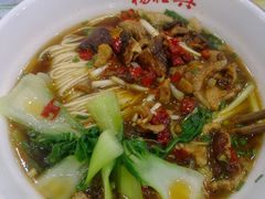 -杨裕兴(岳麓山店)
