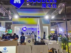 -上海跨国采购会展中心