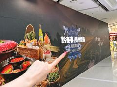 -万达广场(南昌红谷滩店)