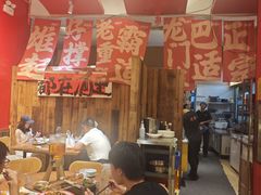 -霹雳火·重庆烧烤·江湖菜(解放碑店)