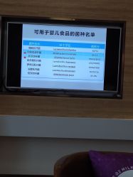 -僖僖月子中心·僖玥馆
