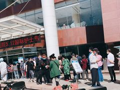 -天津市第三中心医院