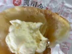 -凯司令西点房(南京东路店)