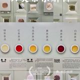 杭州游记｜茶文化主题展馆｜中国茶叶博物馆