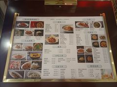 -南堂小馆·川菜馆(伊藤广场店)