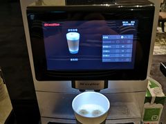 -合肥皇冠假日酒店·菲亚斯特自助餐厅(黄山路店)