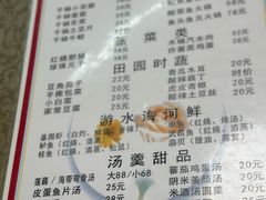 -西大酒店