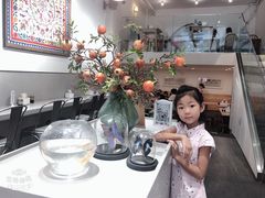 -小豆海棠(嘉兴路店)