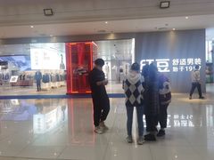 -豪客来牛排(红豆万花城店)
