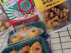 -東更道点心行(崂山丽达店)