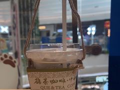 -鹊茶咖啡•新中式(深圳首店)