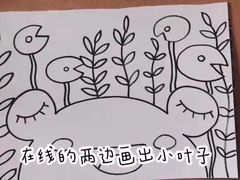 -东方童画少儿美术(金桥体验馆)