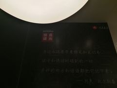 -必胜客(天河城店)