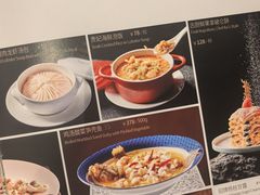 -北京厨房(SKP店)