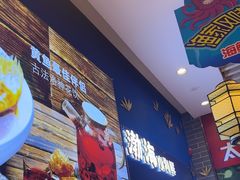 -渔家风味·鲅鱼水饺·央视展播·海鲜天津菜(开发区店)