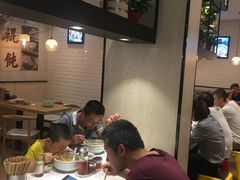 -阿琴面馆(武林路店)