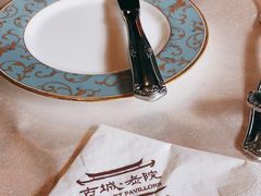 -北京古城老院厉晓麟精致菜