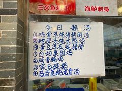 -竹林农庄