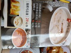 -蘑菇餐厅(小火瓦巷店)
