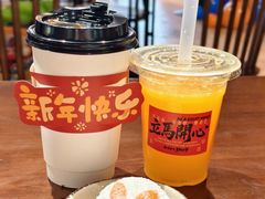 -HERRE·FARM 赫尔露营农场·团建聚会包场