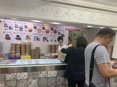 -珍妮曲奇聪明小熊(上环店)
