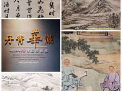-深圳博物馆(古代艺术馆)