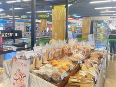 -莉蓮蛋挞(静安寺店)