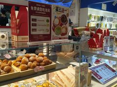 -西树泡芙(湖滨银泰in77B区店)