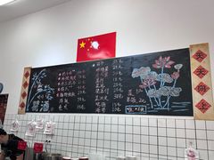-刘小忙把子肉(北园大街总店)