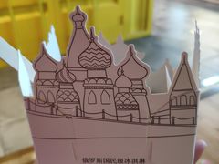 -沃洛格达(万象城n次方店)