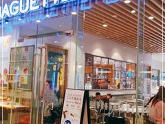 门面-巴黎贝甜(大宁国际商业广场店)