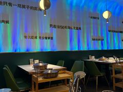 -烹然四季椰子鸡火锅(姚家园万象汇店)