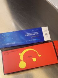 -深圳阳光医疗美容