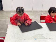 -蕃茄田艺术(普陀长风大悦城中心)