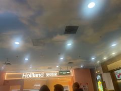 -好利来(上海长宁龙之梦店)