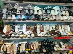 -永业鞋城(东莞市虎门测绘队东)