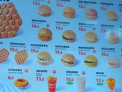 -港师傅·菠萝包(北京超极合生汇店)