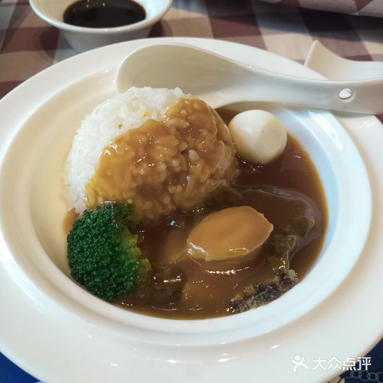 红星新村(将军石店)