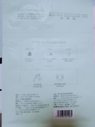 -谷雨官方旗舰店