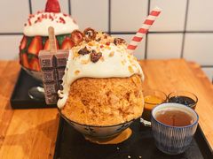 -WONDER ICE 萬得冰田(建設路总店)