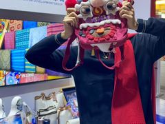 -金光华广场