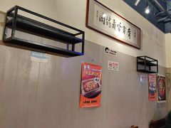 -正通记·哈尔滨烧烤·炭烤鸽子(七宝万科国际店)